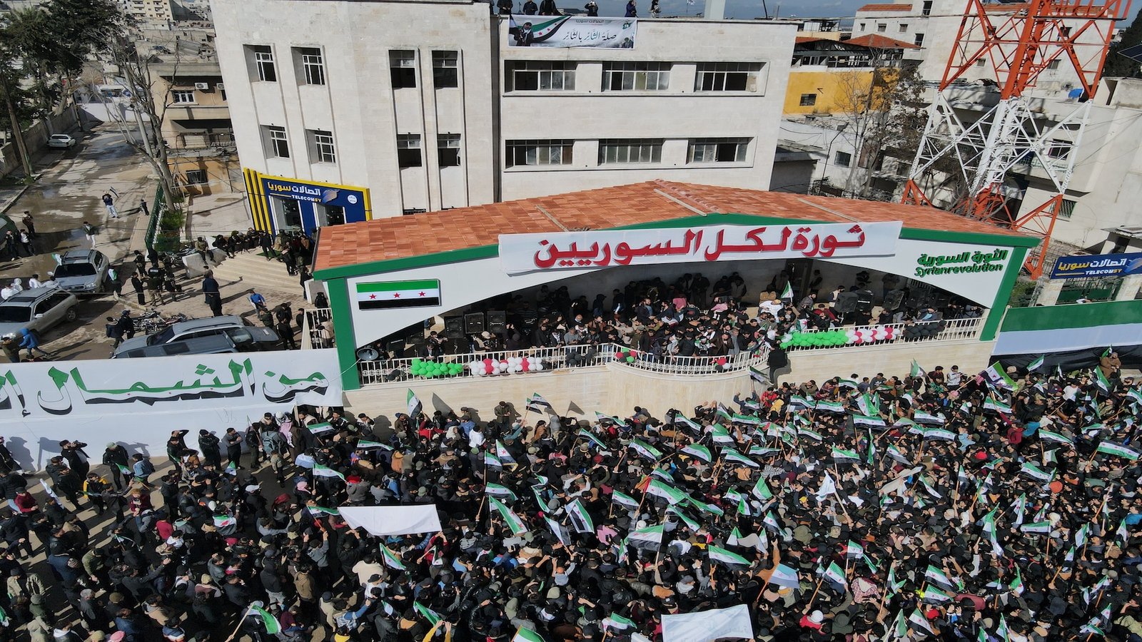 Warning Statement on the Political Direction of Power in Syria 1 541 1