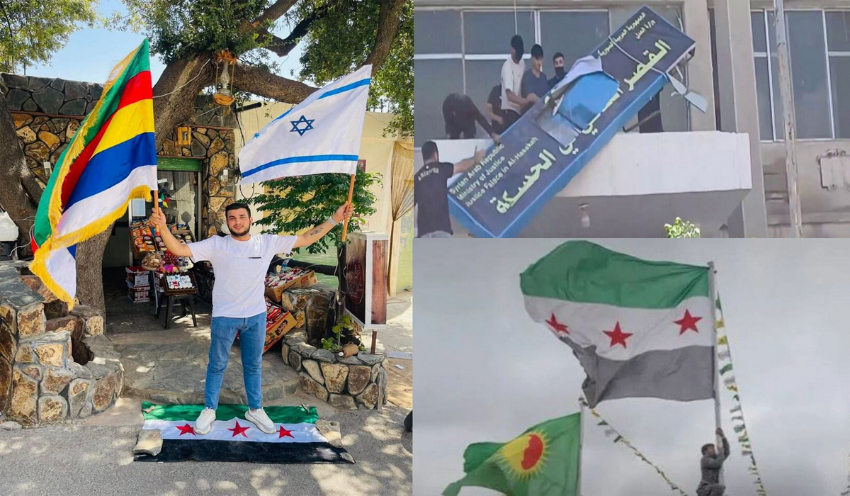 The symbols of the Syrian state are a red line that must not be crossed. 1 الاساءة للعلم نسخ